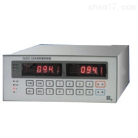 GGD-33A称重控制器